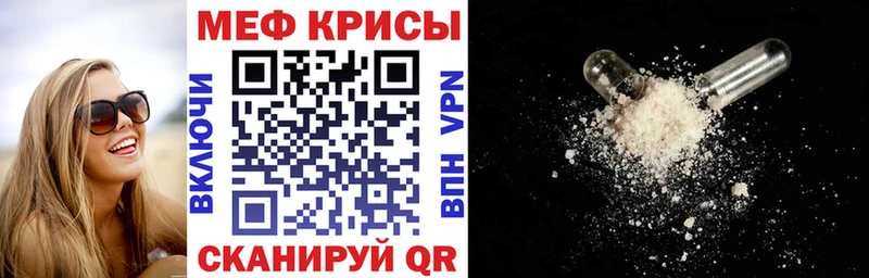 Купить наркотик Духовщина ГАШИШ  МАРИХУАНА  COCAIN  Alpha-PVP  Мефедрон 