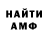 APVP Crystall Dasha Sinevich