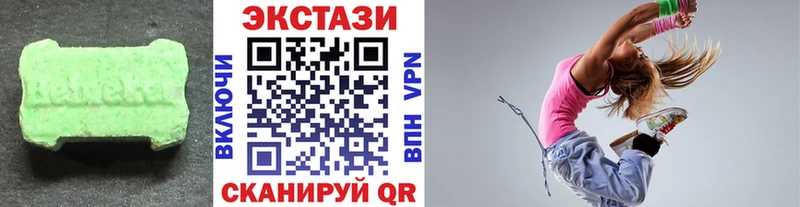 Экстази TESLA  mega ССЫЛКА  Духовщина 