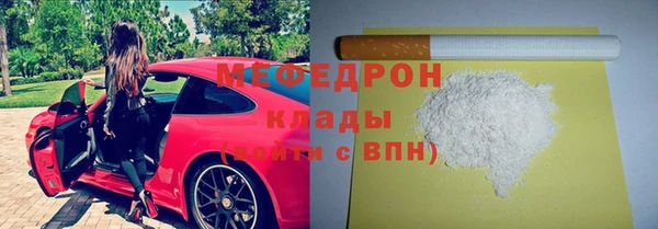 мдпв Волосово