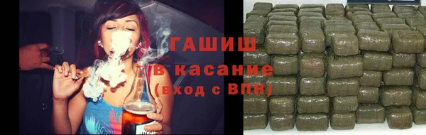 мдпв Волосово