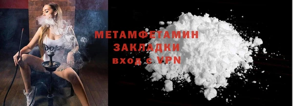 мдпв Волосово