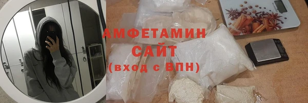 круглые Горняк
