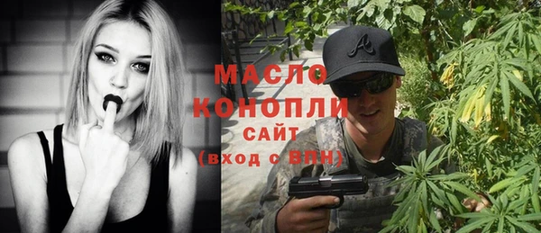 мдпв Волосово