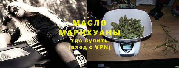 круглые Горняк