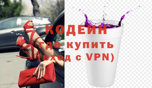 мдпв Волосово
