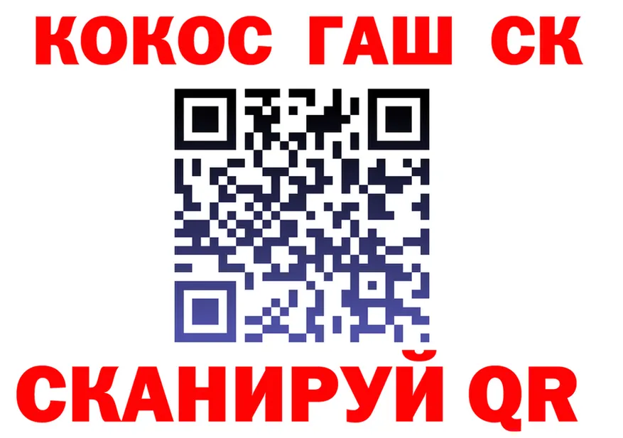 Амфетамин VHQ зеркало дарк нет OMG Духовщина